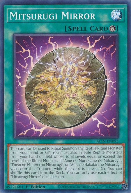 MITSURUGI MIRROR [ALIN]