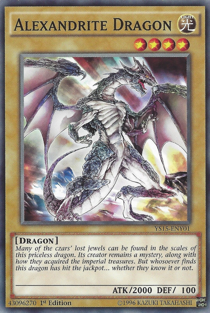 ALEXANDRITE DRAGON [YS15]