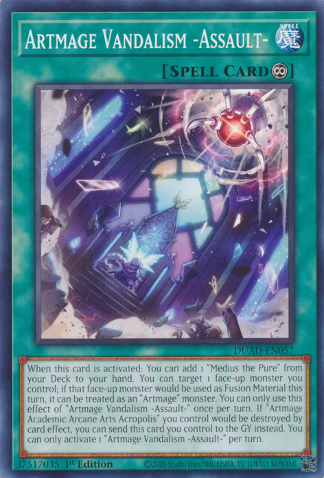 ARTMAGE VANDALISM -ASSAULT- [DUAD]