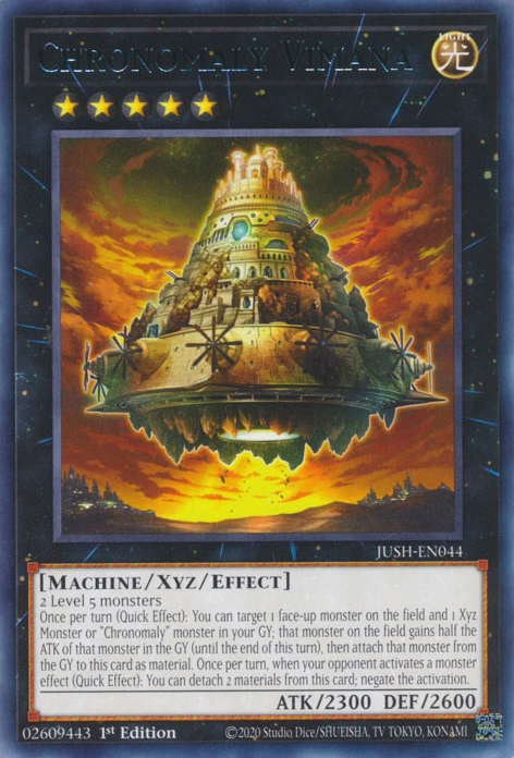 CHRONOMALY VIMANA [JUSH]