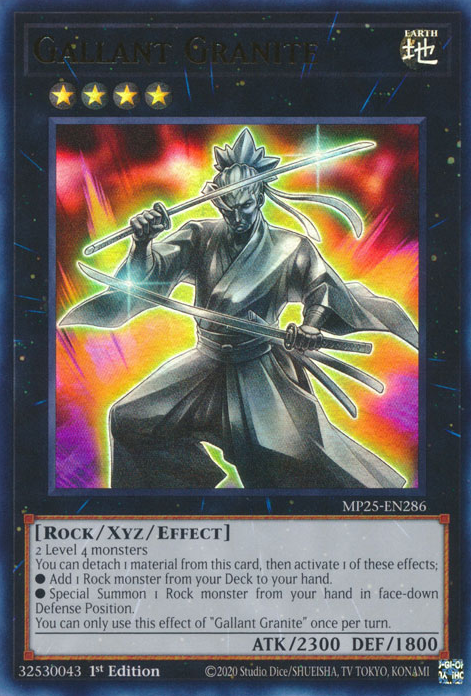 GALLANT GRANITE [MP25]