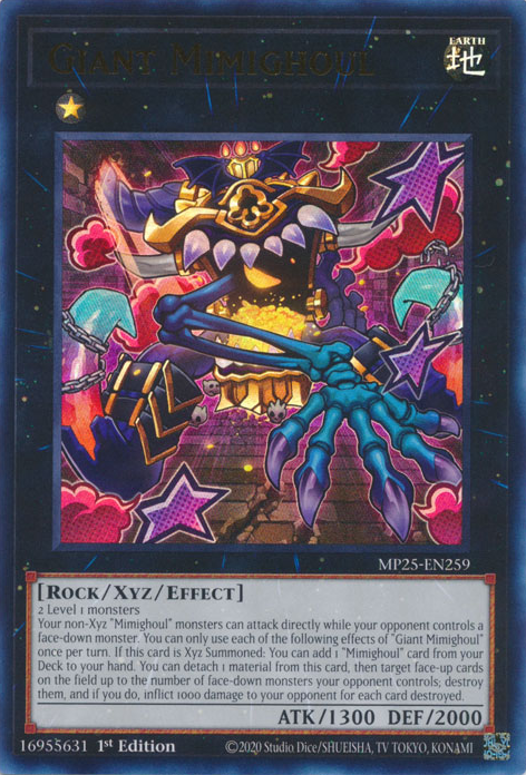 GIANT MIMIGHOUL [MP25]