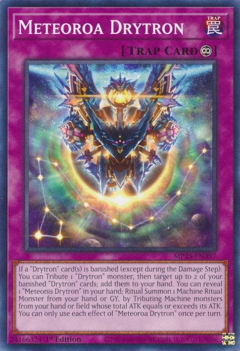 METEOROA DRYTRON [MP25]