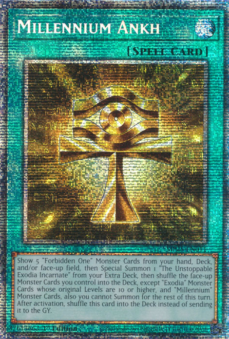 MILLENNIUM ANKH [MP25]