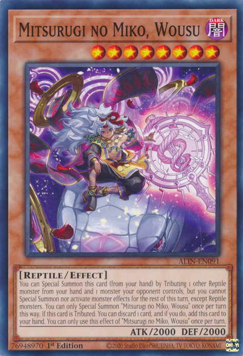 MITSURUGI NO MIKO, WOUSU [ALIN]