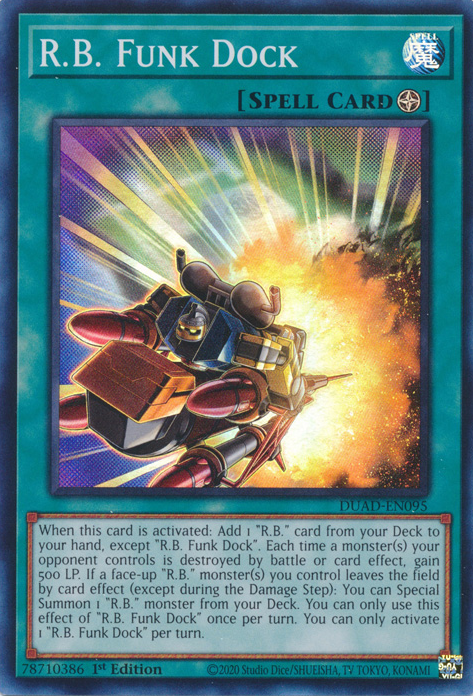 R.B. FUNK DOCK [DUAD]