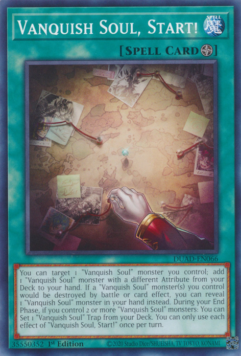VANQUISH SOUL, START! [DUAD]