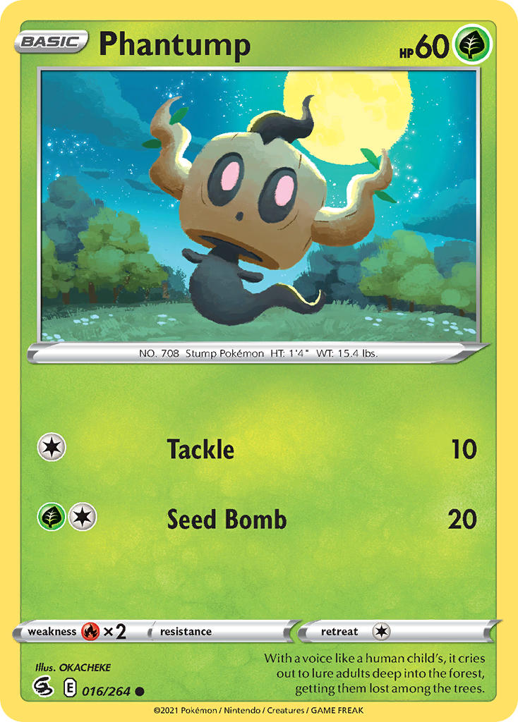 PHANTUMP [FUSION STRIKE 016]